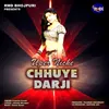 About Uper Niche Chhuye Darji Song